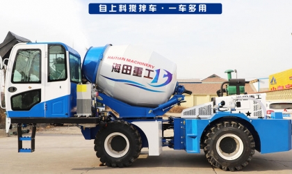 自动上料车有哪几种车型?