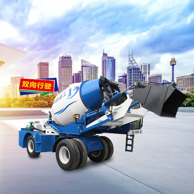 自走式搅拌车是什么样的？(图1)