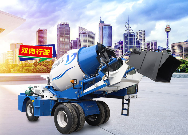 海田重工自上料搅拌机怎么样？